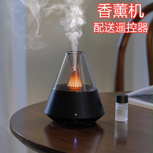 Aromatherapy Diffuser