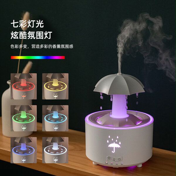 Umbrella Water Drops Humidifier